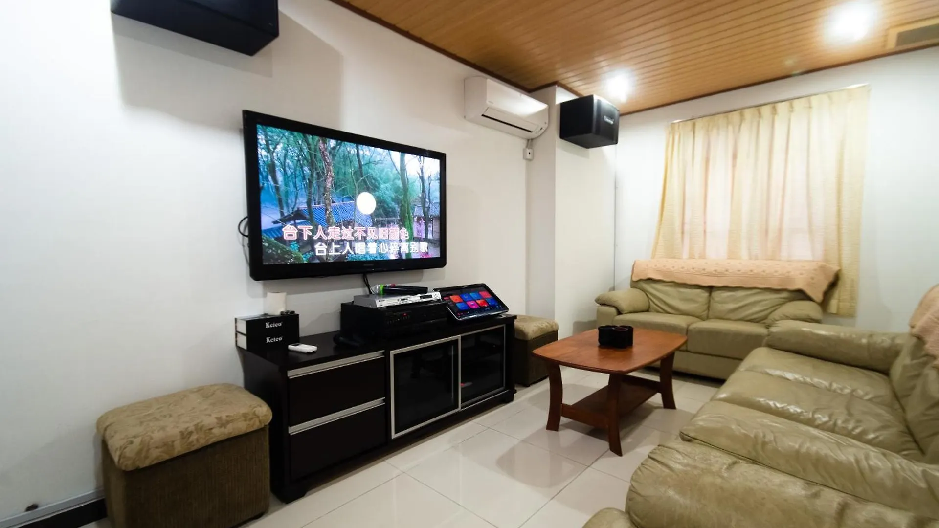 Bukit Mertajam Double Storey Bungalow 15Pax Bbq Ktv